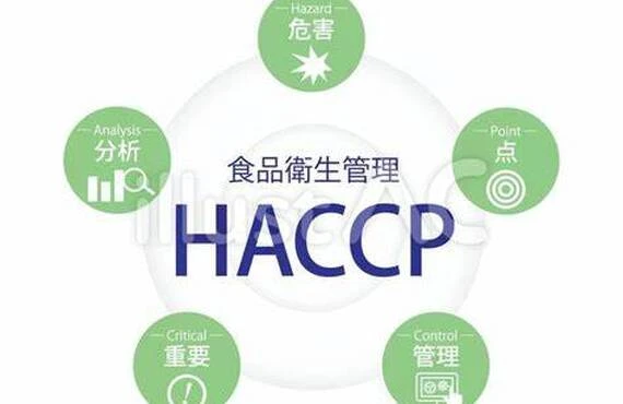 食品工場の空調設備を徹底解説！