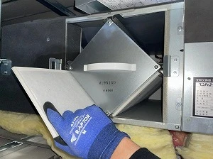 点検整備の流れ
