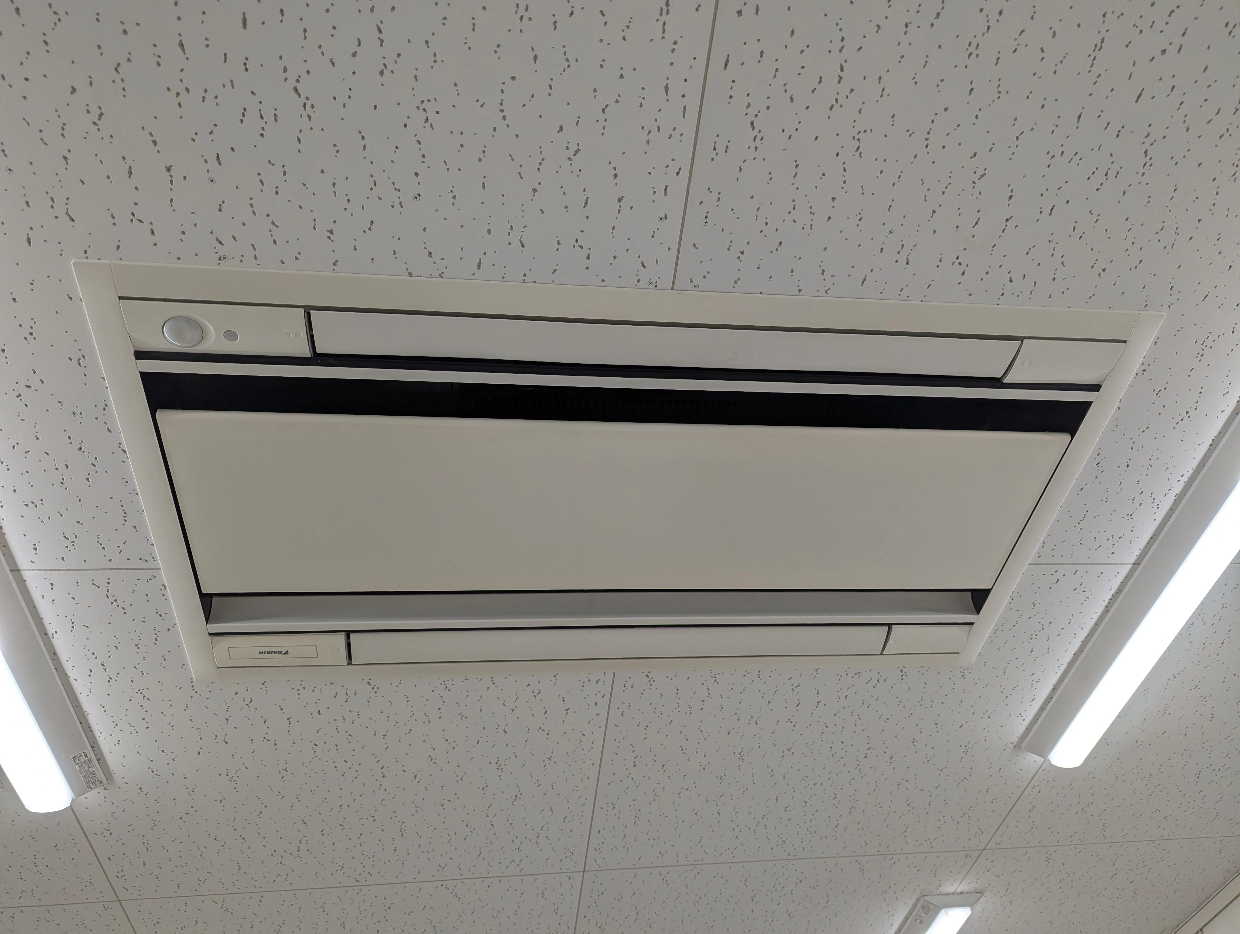 当社の整備サービス