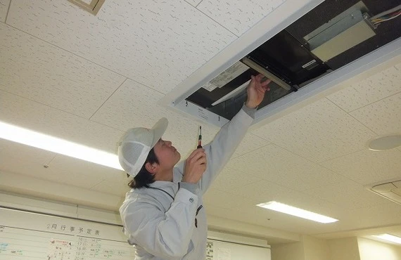 省エネで快適な空間を手に入れよう！