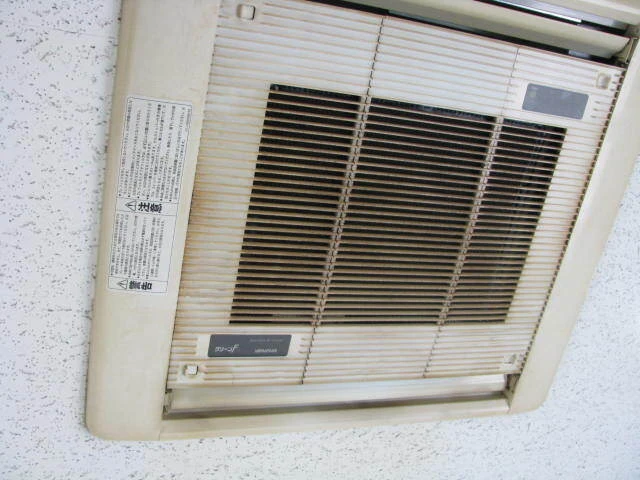 修理サービス
